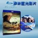  那一年在西藏 Once Upon A Time In Tibet (藍光25G)