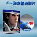  美國殺人魔 American Psycho (2000) 藍光25G