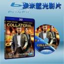  落日殺神 Collateral (2004) (藍光25G)