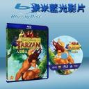  泰山 Tarzan (1999) (藍光BD25G) 