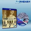  沒有男人，女人更美 Women Without Men (2009) 25G藍光