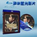  李克勤-李克勤演奏廳I Hacken Lee Seoul Concert Hall (藍光25G)