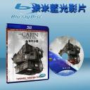  詭屋 The Cabin in the Woods (2012） (藍光25G)