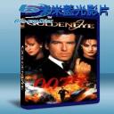  007 黃金眼 Goldeneye (1995) (藍光25G)