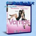  吸血女郎 Vamps (2012) (藍光25G)