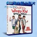  遜咖冒險王3 Diary of a Wimpy Kid: Dog Days (2012) (藍光25G)