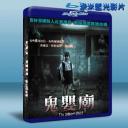  鬼嬰廟 (泰國電影) (2011)  (藍光25G)