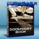  人類滅亡報告書 Doomsday Book (2012) 藍光25G