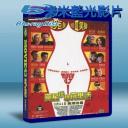  激愛543 Movie 43 (2013) 藍光25G