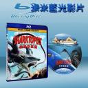  八爪狂鯊 Sharktopus (2010) 藍光25G