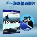  180°以南 180° South (2010) 藍光25G