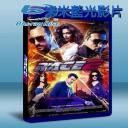  生死競賽2 Race 2 (印度) (2013) 藍光25G