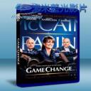   選情告急 Game Change (2012) 藍光25G