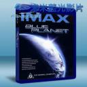   IMAX:藍色星球 Blue Planet 藍光BD-25G