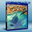   IMAX:深海綠洲 Ocean oasis 藍光BD-25G