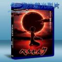   烙印勇士/劍風傳奇 黃金時代篇3：降臨 BLURAY藍光 BD25G