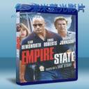   帝國警戒 Empire State (2013) Blu-ray 藍光 BD25G