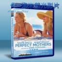   愛‧墮落 Two Mothers (2013) Blu-ray 藍光 BD25G