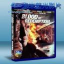  復仇死循環 Blood of Redemption (2013) Blu-ray 藍光 BD25G