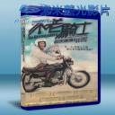   不老騎士-歐兜邁環台日記 Go Grandriders (2012) 藍光25G 