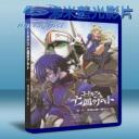   Code Geass 亡國的阿基德 翼龍降臨  (2013) Blu-ray 藍光 BD25G