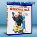 神偷奶爸2 Despicable Me 2 (2013)  Blu-ray 藍光 BD25G