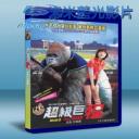   王牌巨猩/超級巨猩 (2012) 藍光25G 