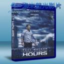   搏命關頭 Hours (2013) 藍光BD-25G