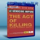   我是殺人魔 The Act of Killing (2013) 藍光BD-25G