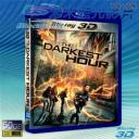   (3D+2D)黑暗時刻 The Darkest Hour (2011) 藍光50G