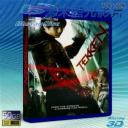   (3D+2D)鐵拳︰血之復仇 Tekken：Blood Vengeance (2011) 藍光50G