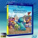   <3D>怪獸大學 Monsters University (2013)  Blu-ray 藍光 BD25G