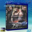   (3D+2D)7號禁地 (2011) 藍光50G