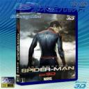  (3D+2D)蜘蛛人：驚奇再起 The Amazing Spider-Man (2012) Blu-ray 藍光 BD50G