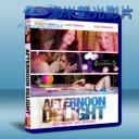   午後樂事 Afternoon Delight (2013) 藍光25G