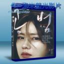   共犯 (2013) 藍光BD-25G