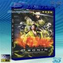   (3D+2D) 浪人47 47 RONIN (2013) 藍光BD-50G