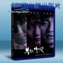   復仇 [韓] Sympathy for Mr. Vengeance (2005) 藍光BD-25G