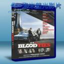   血盟風雲 Blood Ties (2013) 藍光BD-25G