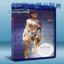   何韻詩HOCC“MEMENTO 2013” 紅館演唱會  藍光BD-25G