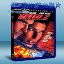   捍衛戰警2：喋血巡洋 Speed 2: Cruise Control (1997) 藍光25G