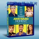   約會進行時 That Awkward Moment (2013) 藍光25G