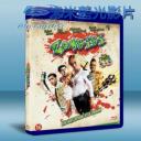   喪屍禁區 Zombibi (2012) 藍光25G