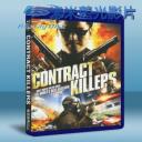   職業殺手 Contract Killers (2014) 藍光25G