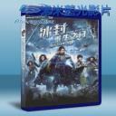   急凍行者(上卷) (2014) 藍光25G