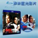   魔鬼紅星 Red Heat (1988) 藍光25G