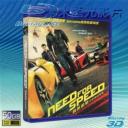   (特價50G-3D影片) 極速快感 Need for Speed (2014) 藍光BD-50G