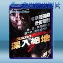   深入絕地2 The Descent: Part 2 (2009) 藍光25G