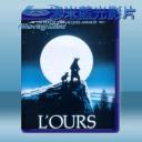   熊的故事 L'ours (1988) 藍光25G
