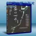   安非他命 (2010) 藍光BD-25G